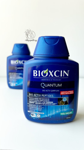 خرید شامپو Bioxcin کوانتوم برای ضخیمتر دیده شدن موها
