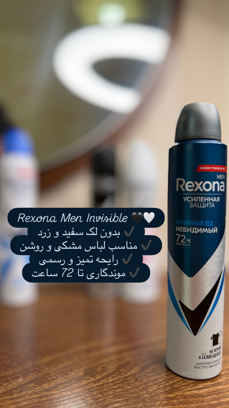خرید Rexona deodorant spray اسپری بدن با ماندگاری بالا