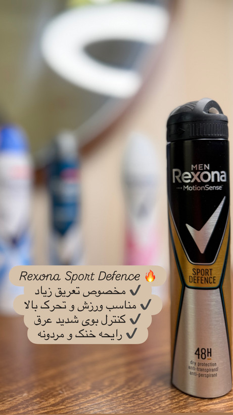 خرید اسپری بدن رکسونا اصل برای کنترل تعریق و بوی نامطبوع