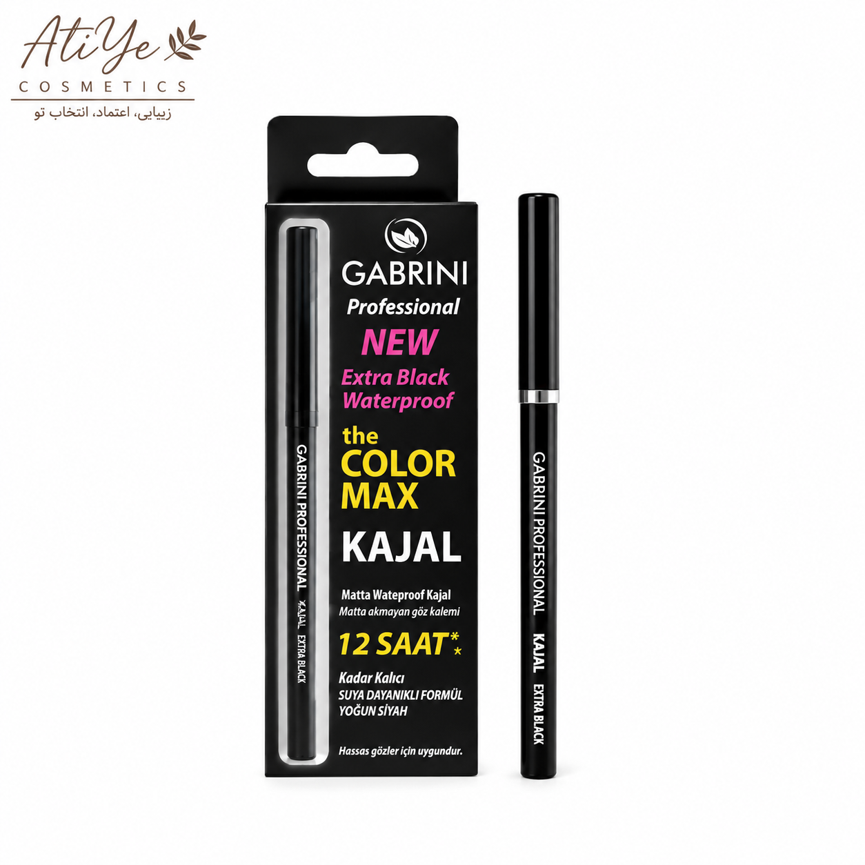 مداد چشم مشکی ضد آب گابرینی Color Max Kajal Extra Black با ماندگاری ۱۲ ساعت